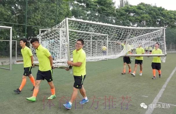 收获成长 迈向未来!成都市国家青训中心精英足球端午训练营落下帷幕 收获成长 迈向未来!成都市国家青训中心精英足球端午训练营落下帷幕