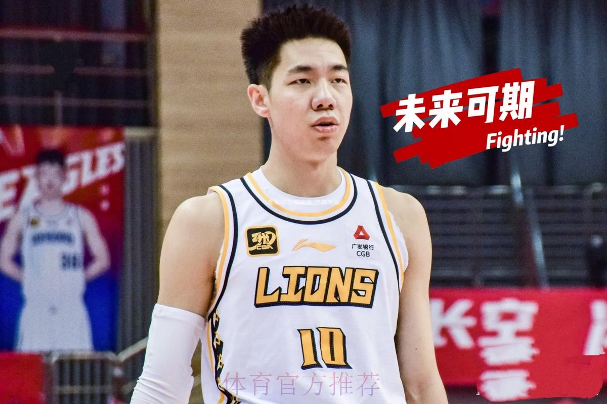 朱俊龙全场出战18分钟,4中2得到4分5篮板2抢断3盖帽 朱俊龙全场出战18分钟,4中2得到4分5篮板2抢断3盖帽