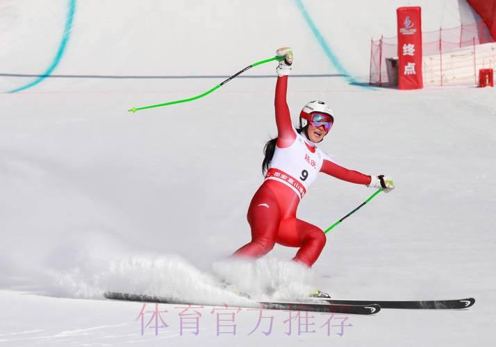 不断进取 中国女子跳台滑雪瞄准冬奥新突破 不断进取 中国女子跳台滑雪瞄准冬奥新突破